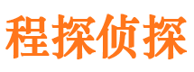 礼县婚外情调查取证